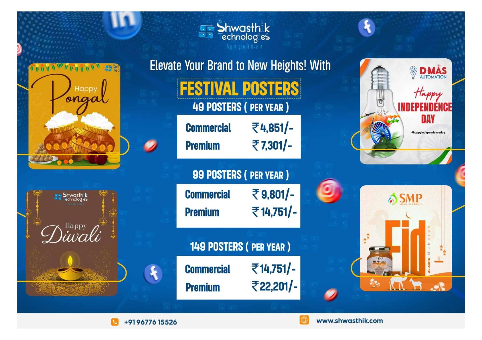 Festival Packages