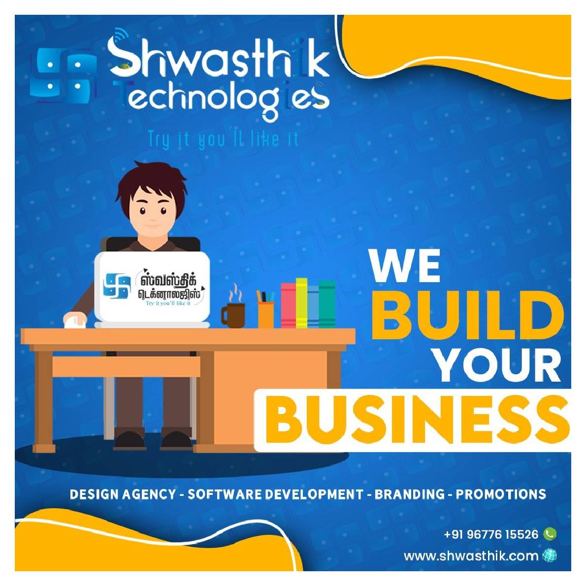 Shwasthik service 2024